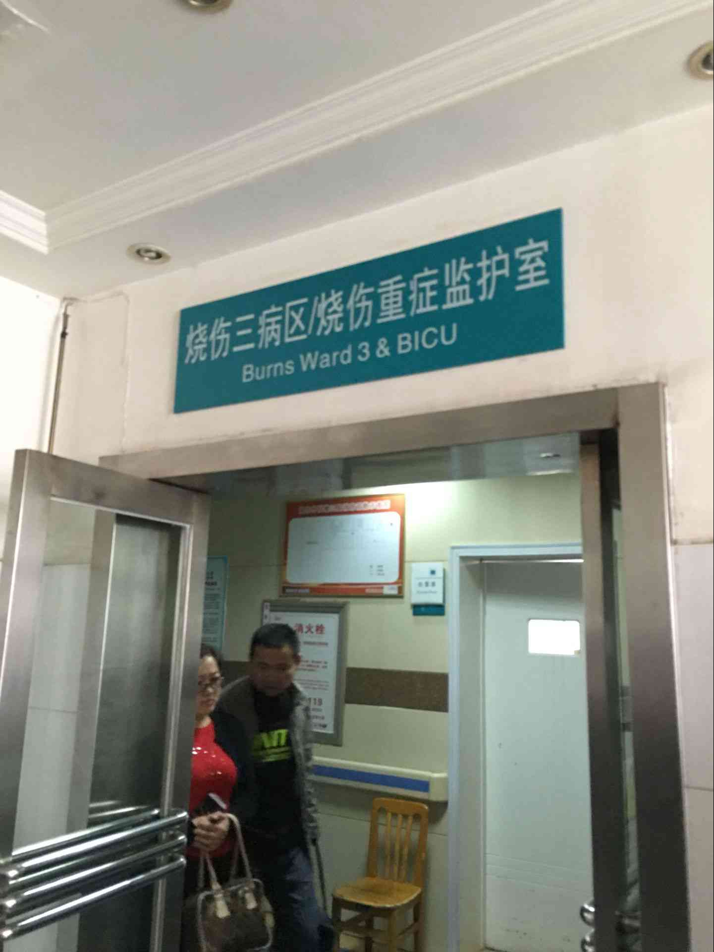Cache_-683af85e176616d5..jpg