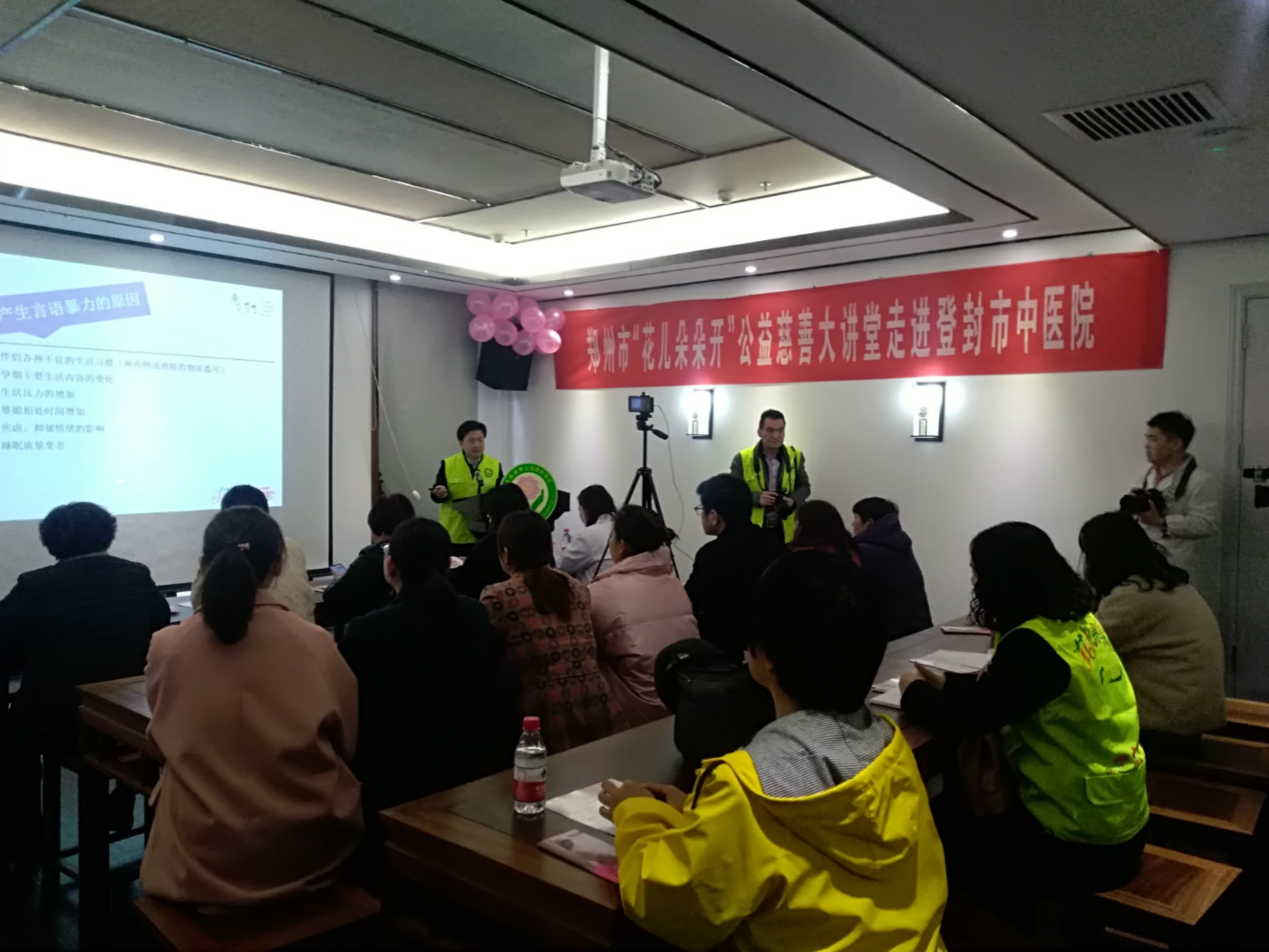 ΢ͼƬ_20190313171954_meitu_2.jpg