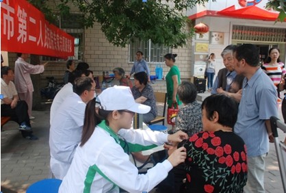 QQͼ20130819163350.jpg