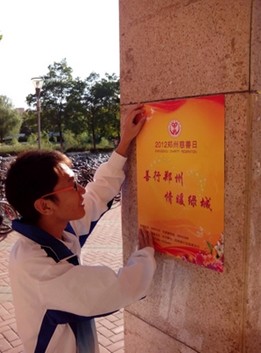 QQͼ20130821153757.jpg