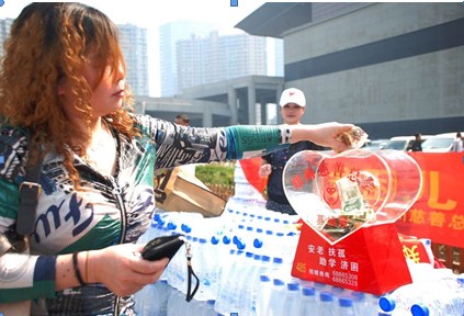 QQ截图20130821161133.jpg