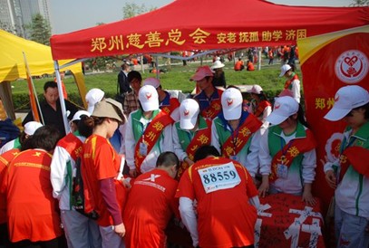 QQͼ20130821155831.jpg