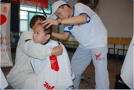QQ½ØÍ¼20130821162630.jpg