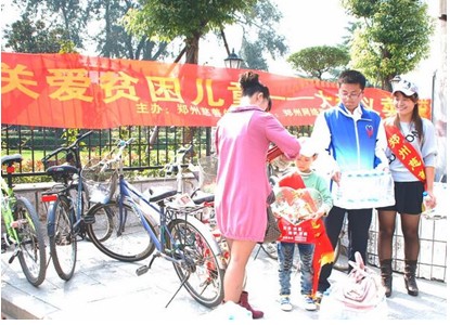 QQ截图20130821161120.jpg
