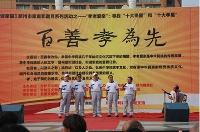 QQ截图20130821154026.jpg