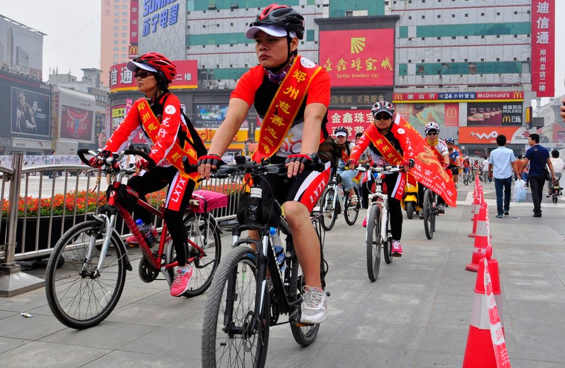 QQ½ØÍ¼20130915184948.jpg
