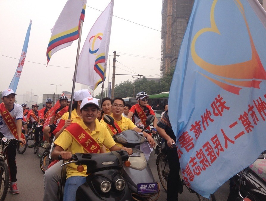 QQͼƬ20130915191354.jpg