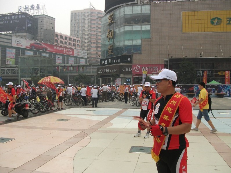 QQ½ØÍ¼20130915184221.jpg