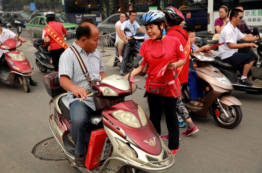 QQ½ØÍ¼20130915183713.jpg