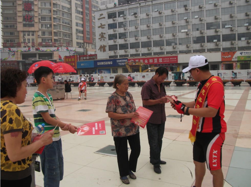 QQ½ØÍ¼20130915184305.jpg