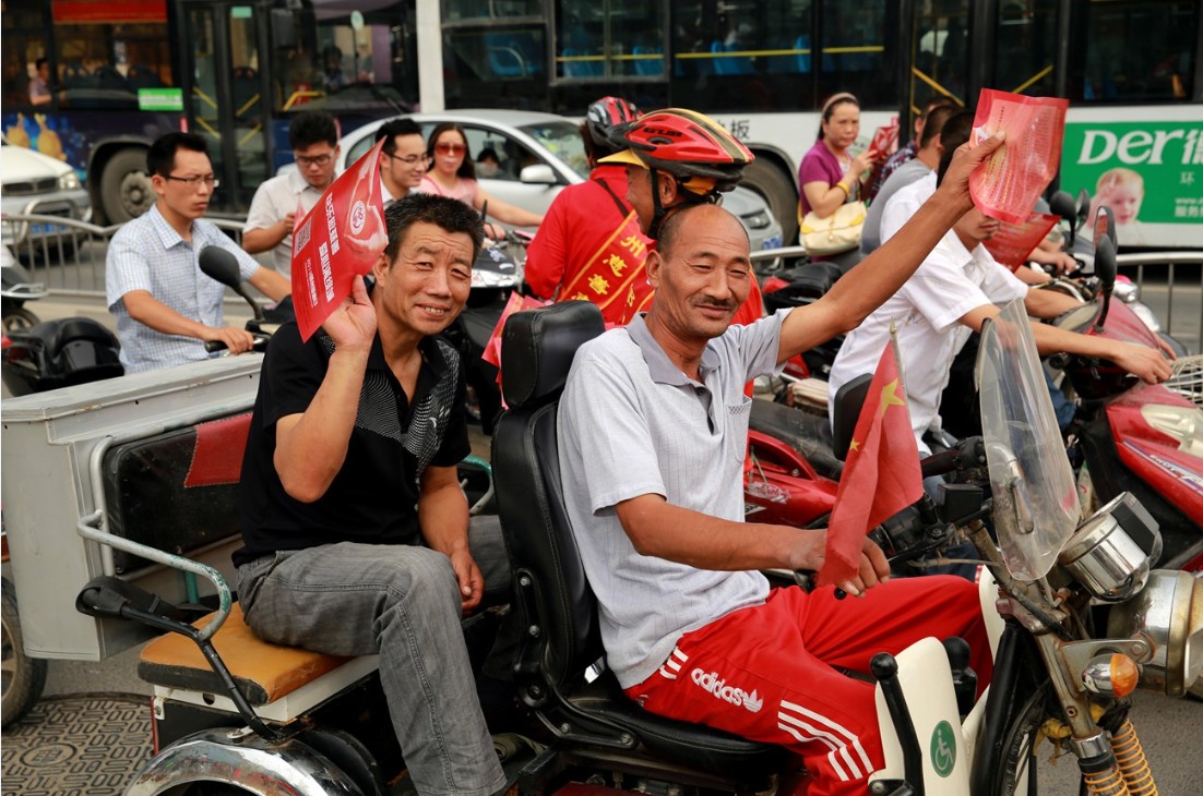 QQ½ØÍ¼20130915183642.jpg