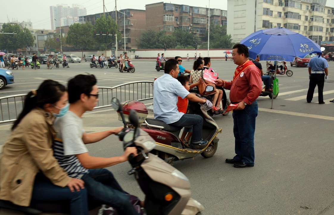 QQ½ØÍ¼20130915183751.jpg