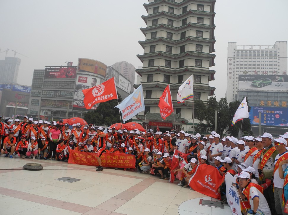 QQ½ØÍ¼20130915182451.jpg