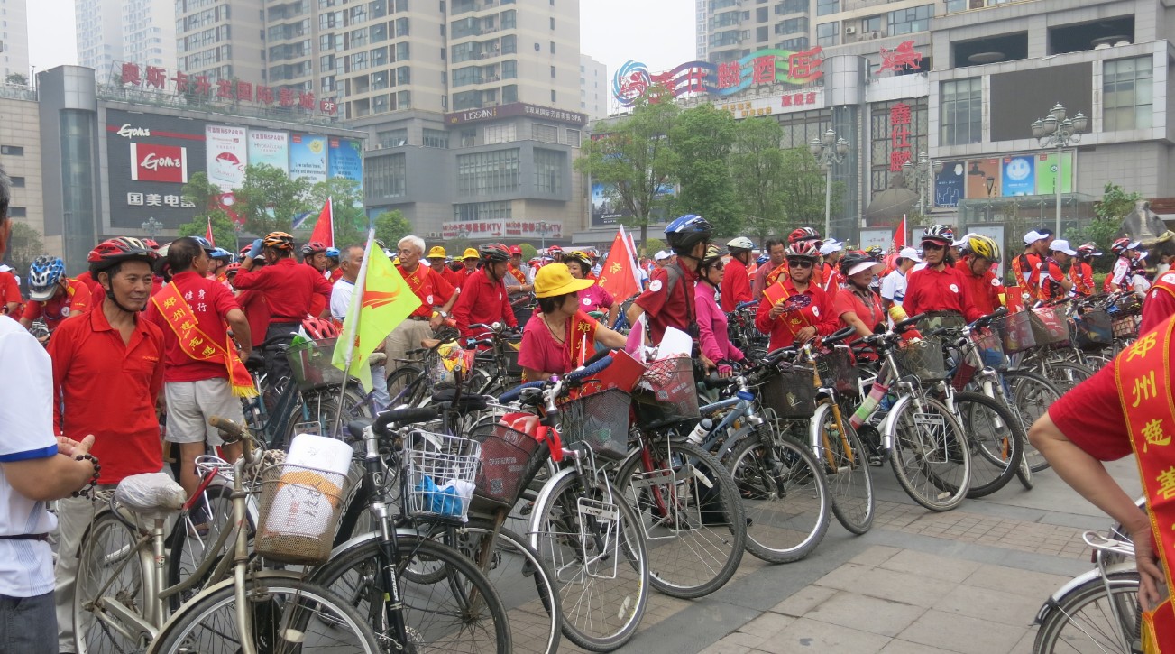 QQ½ØÍ¼20130915181654.jpg