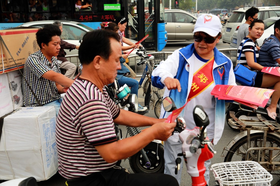 QQ½ØÍ¼20130915183821.jpg
