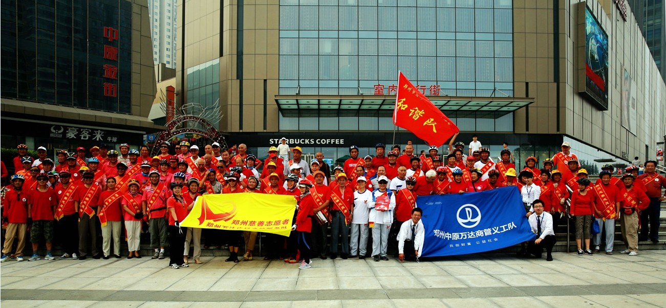 QQ½ØÍ¼20130915181516.jpg