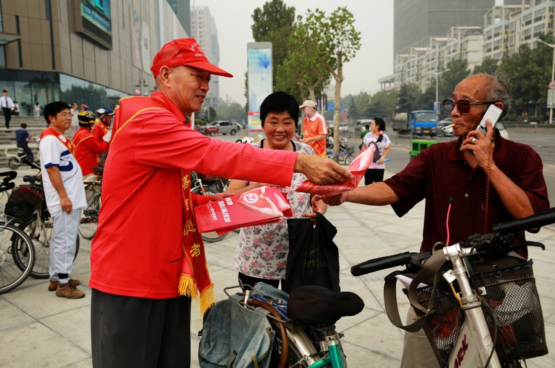 QQ½ØÍ¼20130915183736.jpg