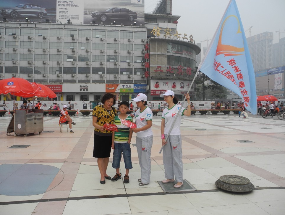 QQͼƬ20130915185717.jpg