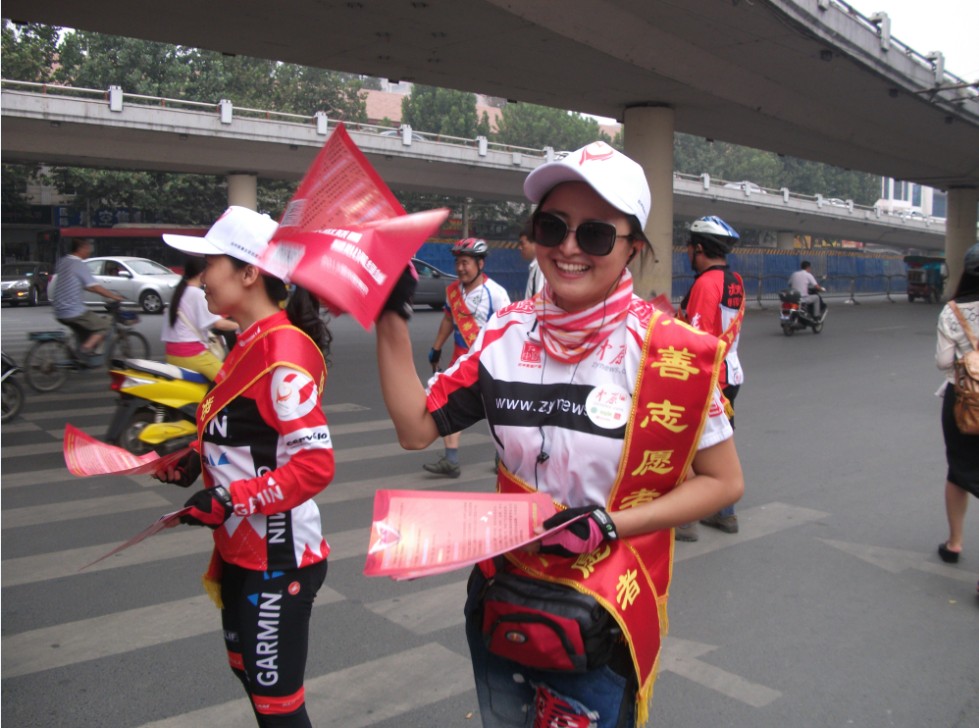 QQ½ØÍ¼20130915184242.jpg