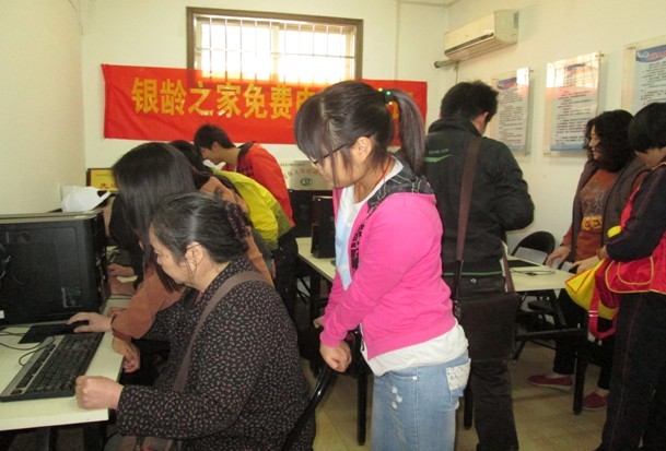 QQ图片20140327144454.jpg