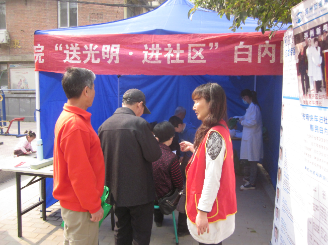 QQͼ20140409141201.jpg
