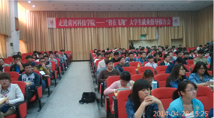 QQ½ØÍ¼20140429095933.jpg