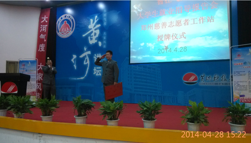 QQ½ØÍ¼20140429094130.jpg