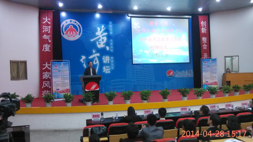 QQ½ØÍ¼20140429095946.jpg