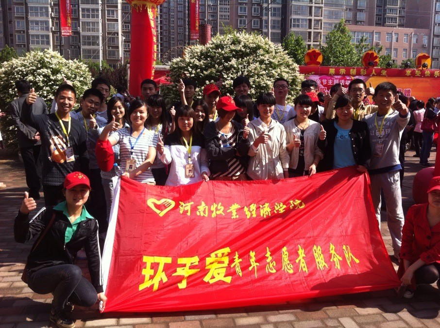 QQͼƬ20140512085547.jpg