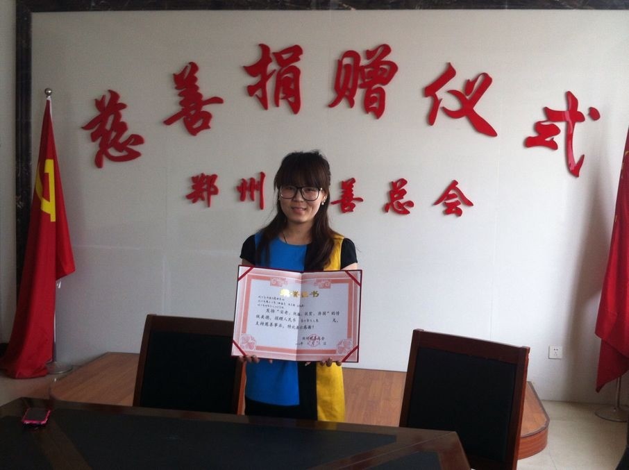 QQͼƬ20140603105923.jpg
