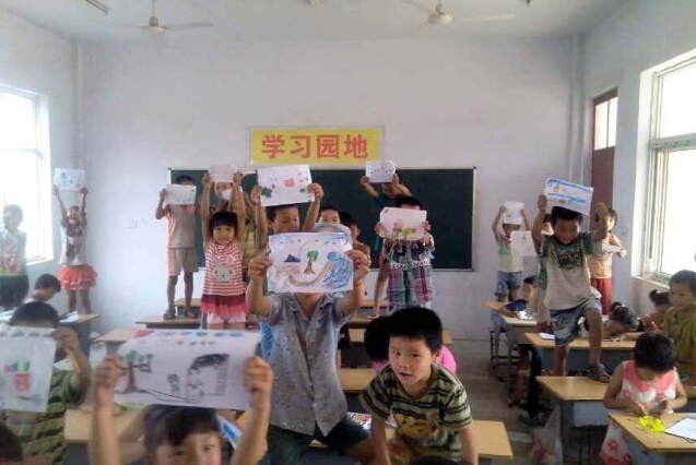 QQͼ20140728092545.jpg