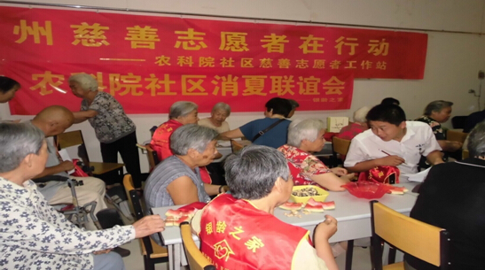 QQͼ20140801104919.jpg