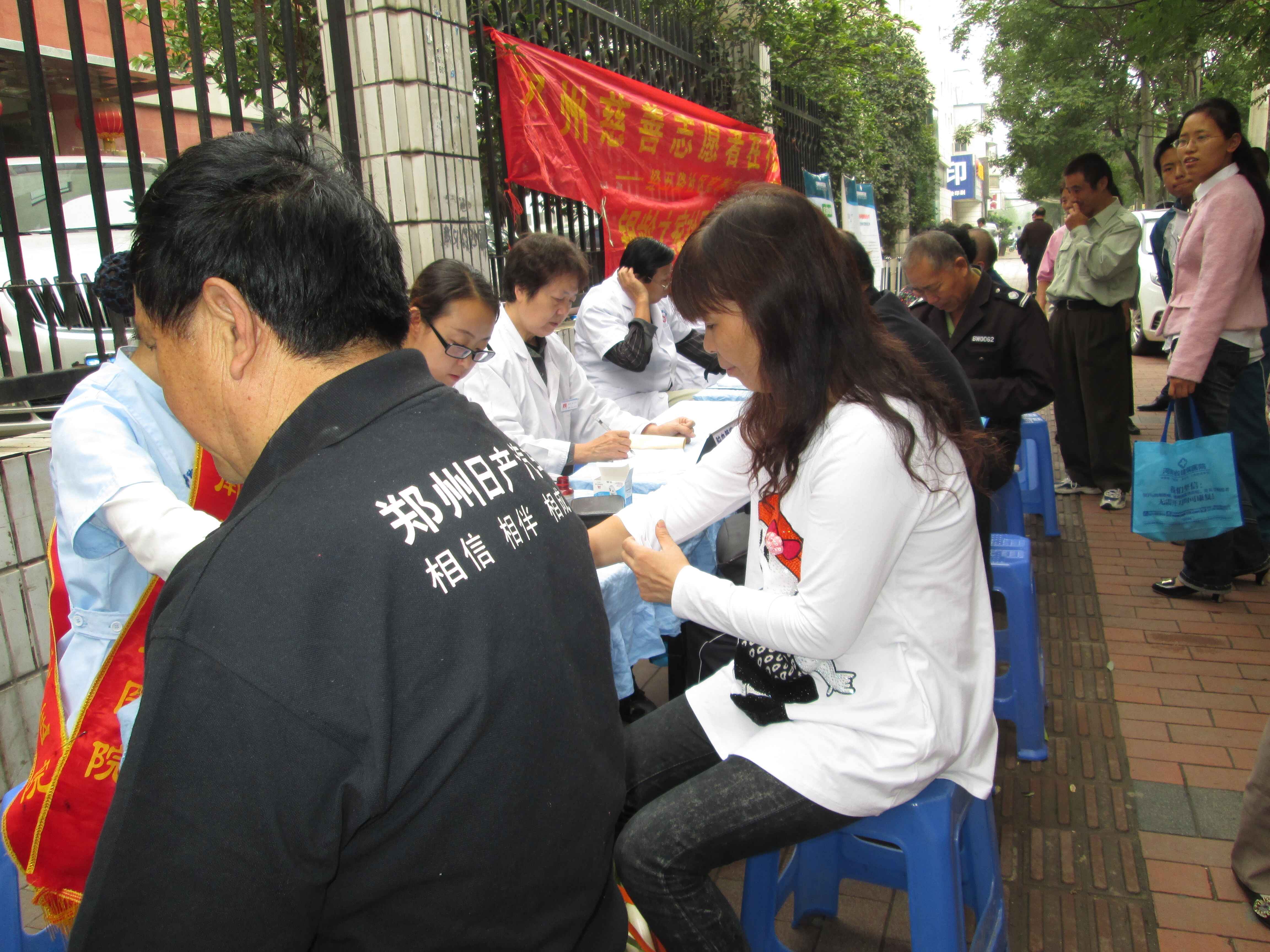 DSCN2541.JPG