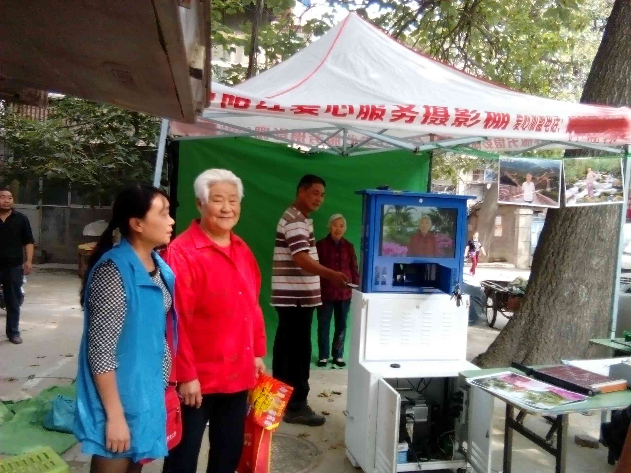图片2.jpg