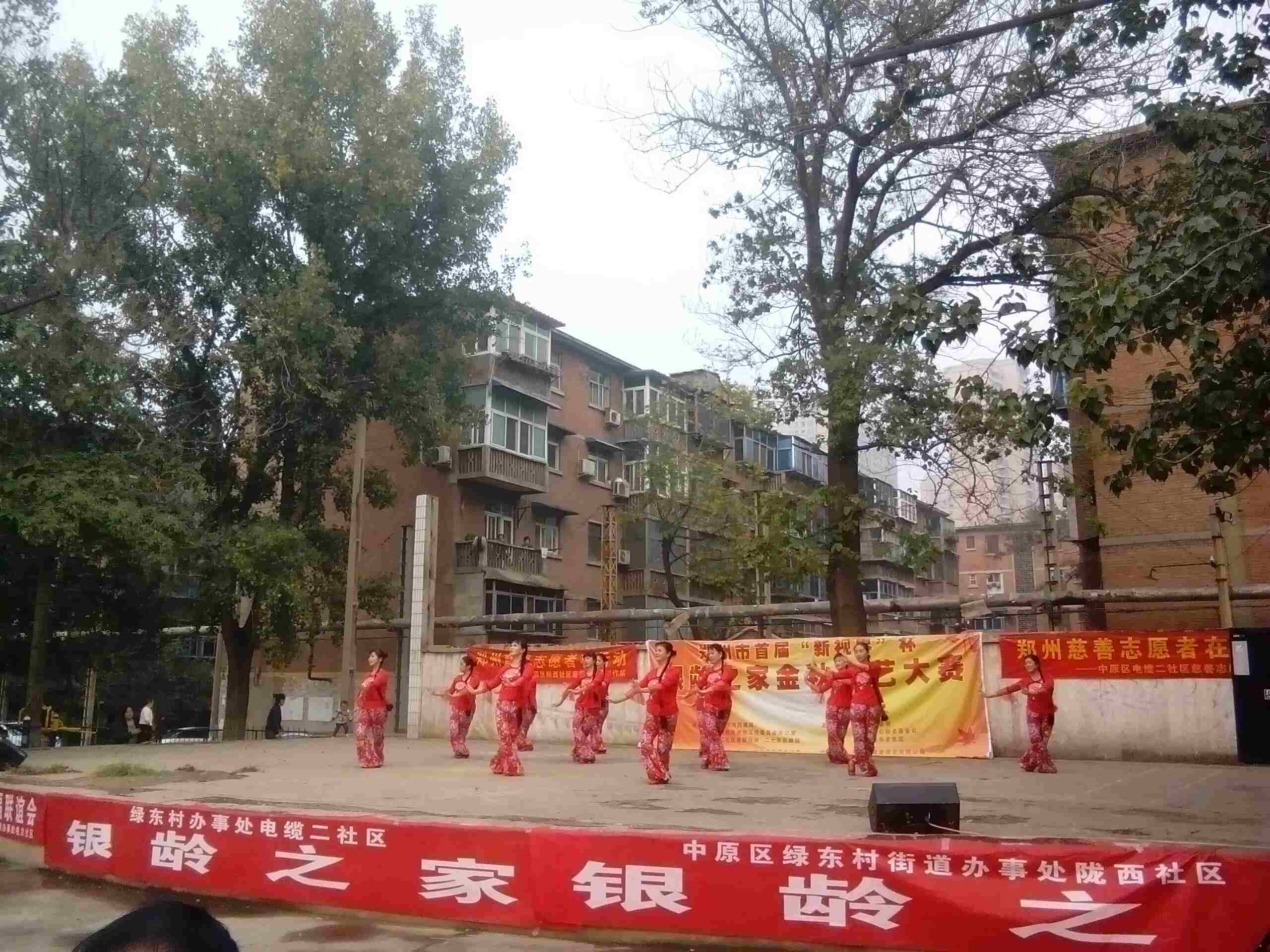 QQͼƬ20141105162307.jpg