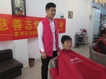 clip_image11112.jpg
