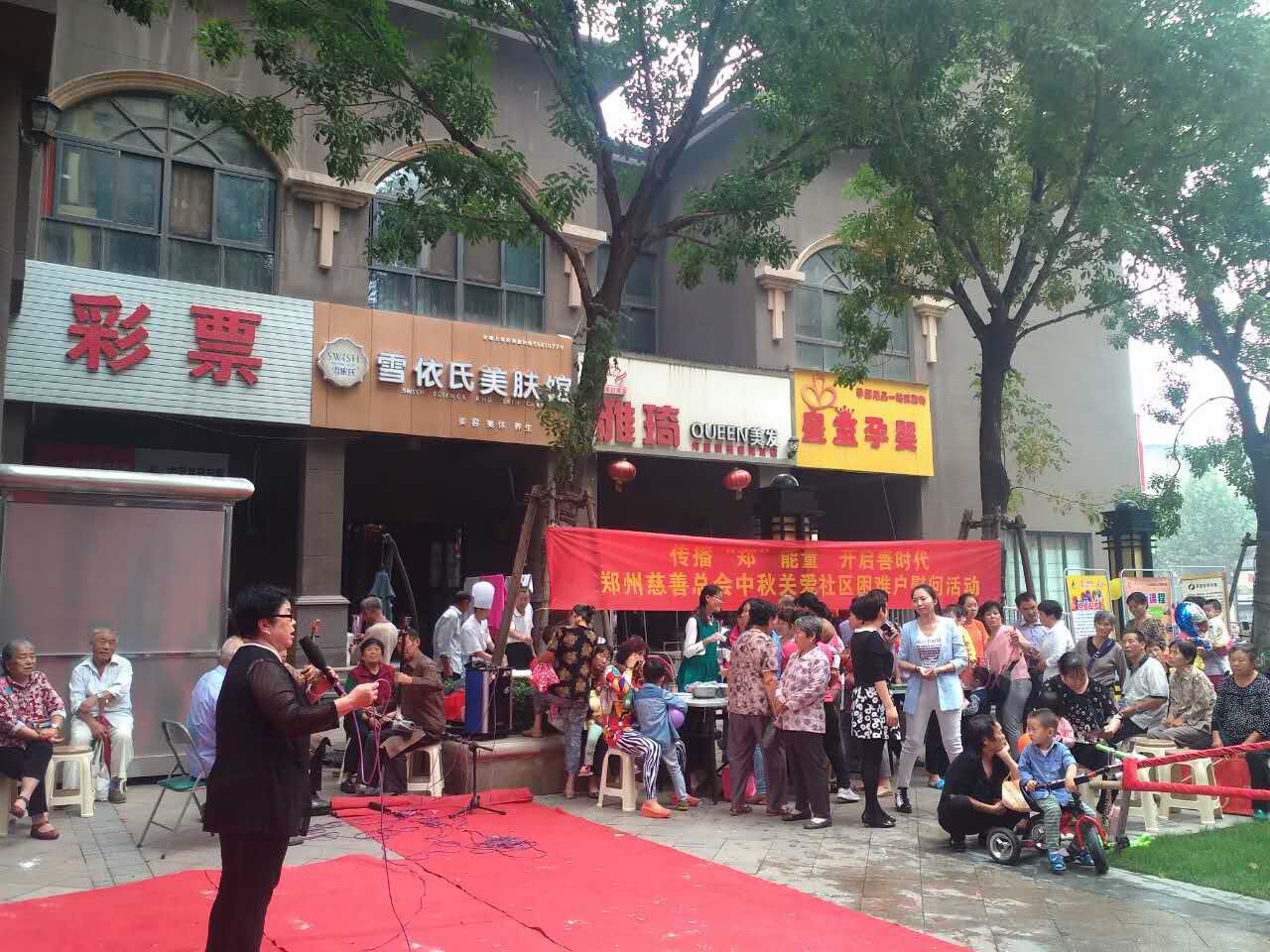 QQͼƬ20150924164746_.jpg