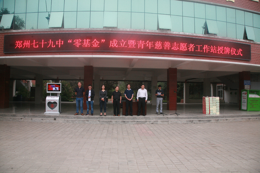 IMG_4422.jpg