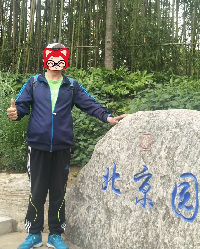 µv2_meitu_2.jpg