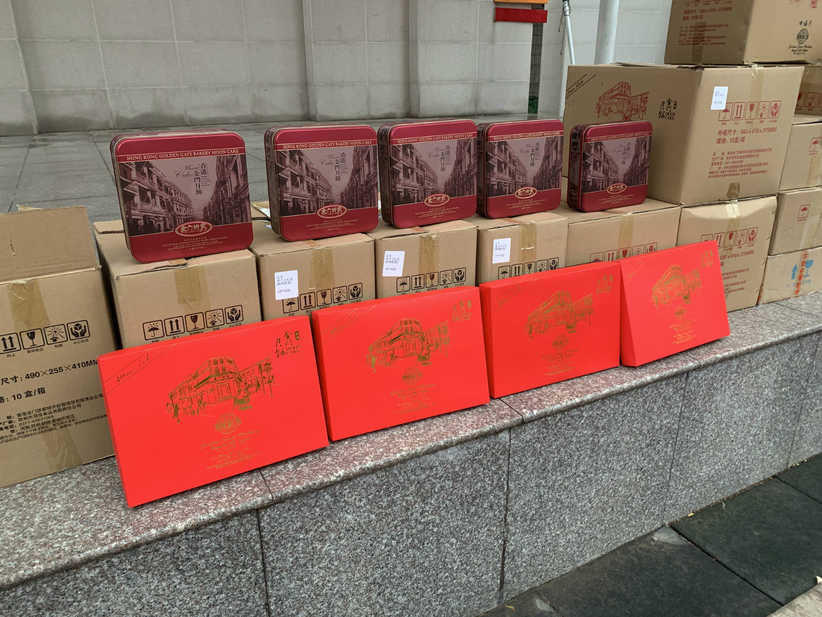 ΢ͼƬ_20190912093725_meitu_4.jpg